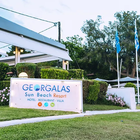 Georgalas Sun *